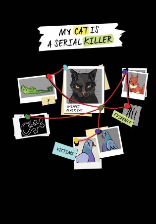 Блокнот My Cat Is a Serial Killer (А5, 144 стр., черный кот) фото книги