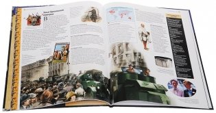 Вторая мировая война. От Версальского мира до взятия Берлина. Выпуск № 21(21), 2014 фото книги 2