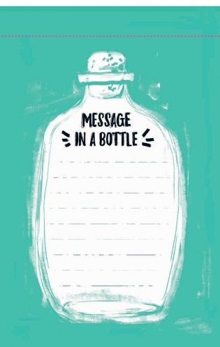 #Dreamgirl. Открытки фото книги 8