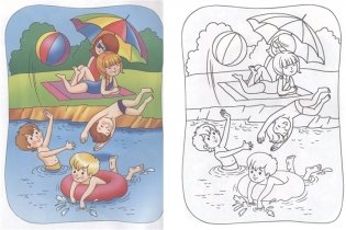 Лето фото книги 2