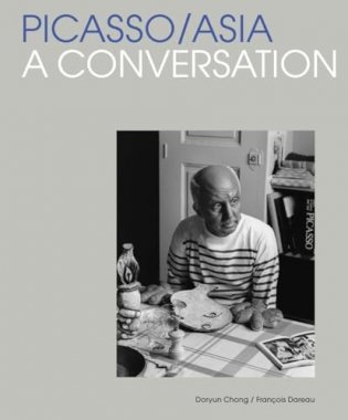 Picasso/Asia: A Conversation фото книги