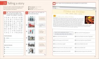 Practice Book Level 2 Beginner фото книги 4