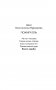 Власть судьбы фото книги маленькое 4