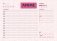 Планер настольный с отрывными листами. Аниме. Лунная призма (24х17 см, 48 л.) фото книги маленькое 2