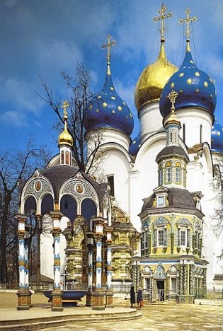 Россия (на японском языке) фото книги 3