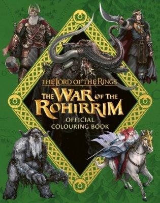 Lord of the rings: the war of the rohirrim official visual companion фото книги