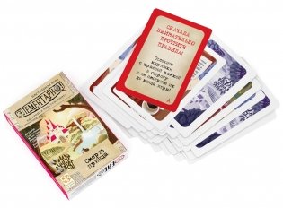 Элементарно: Смерть принца фото книги 2