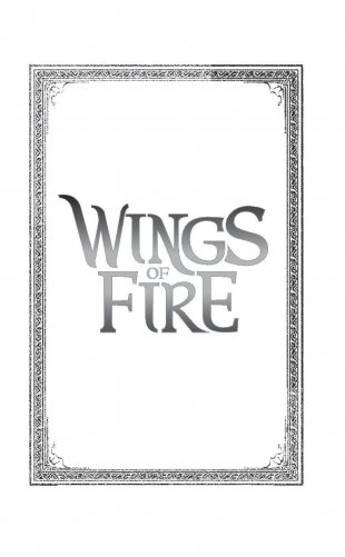 Драконья сага. Трёхлунная ночь фото книги 2