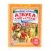 Владимир Степанов Азбука, счет и стихи фото книги маленькое 2