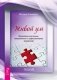 Магия в супермаркете: создание заклинаний, отваров, зелий и порошков из повседневных ингридиентов. Магия Бразилии. 7 дней магии. Живой ум (количество томов: 4) фото книги маленькое 5