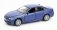 Машина инерционная "BMW M5" фото книги маленькое 2