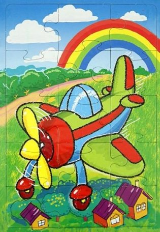 Пазл "Самолетик" (15 элементов) фото книги