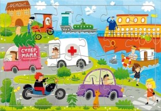 Пазл листовой на подложке "Транспорт", 24 детали фото книги