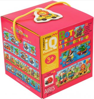 Вот такое путешествие. Для самых маленьких. 3+ фото книги 2