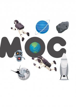 Не может быть! Потрясающие факты о Вселенной фото книги 9