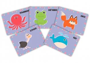 Щупалка фото книги 4