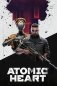 Обложка для паспорта. Atomic Heart. Близняшка и майор Нечаев (ПВХ, 185х133 мм) фото книги маленькое 2