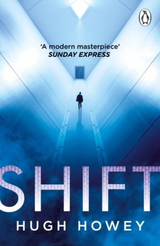 Shift фото книги