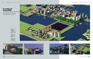 World of Minecraft фото книги 3