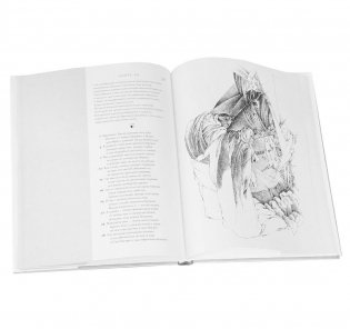 Божественная комедия: Ад фото книги 2