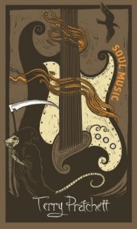 Soul Music фото книги