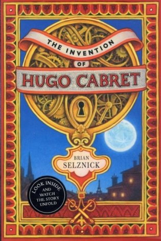 Invention of Hugo Cabret HB фото книги