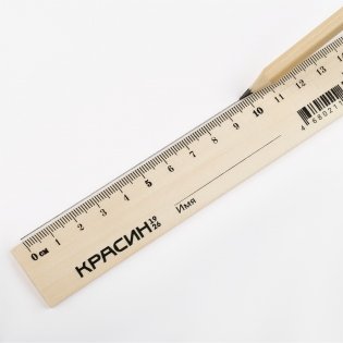 Линейка 15см Красин "Стандарт", дерево фото книги 6
