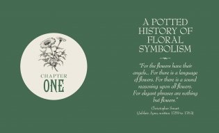 Little Book of Floriography: The Secret Language of Flowers фото книги 3
