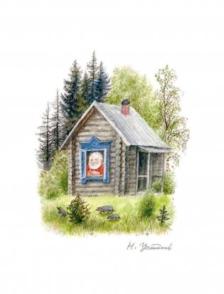 Сказки в рисунках Н. Устинова фото книги 4