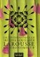 Гастрономическая энциклопедия Ларусс. В 8-ми томах. Том II: Вайслаккер - Гратоны фото книги маленькое 2