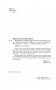 Жлобология. Откуда берутся деньги и почему не у меня фото книги маленькое 14