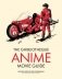 Ghibliotheque anime movie guide фото книги маленькое 2
