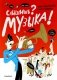 Слышишь? Музыка! фото книги маленькое 2