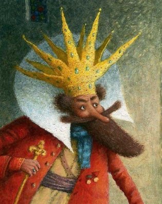 Сказка о золотом петушке фото книги 3