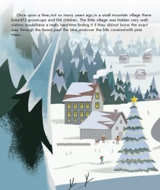 Тайны Дзед Мароз фото книги 6