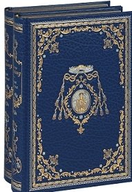 Муж и жена. Собрание сочинений (количество томов: 2) фото книги