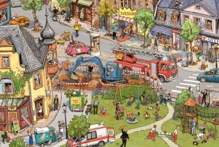 Однажды в городе фото книги 3