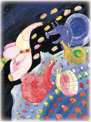 Стадо слонов фото книги 6