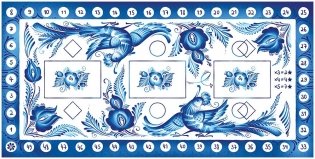 Гжель фото книги 5