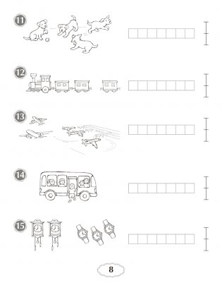 Я учусь решать. 1 класс фото книги 7