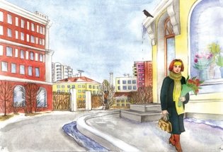 Игра-лото "Четыре сезона. Весна" фото книги 2