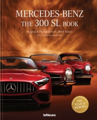 Mercedes-Benz 300 SL Book: Revised 70 Years Anniversary Edition фото книги
