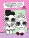 L.O.L. Surprise. Игры и задания для маленьких принцесс фото книги маленькое 4