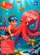 Подводный мир: книга с заданиями фото книги маленькое 2