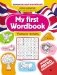 My first Wordbook: Учимся читать. 5-е изд фото книги маленькое 2