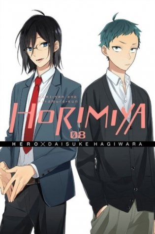 Horimiya, Vol. 8 фото книги