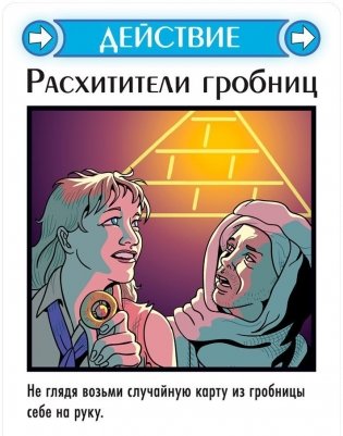 Успешный кейс фото книги 5