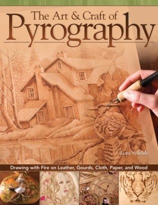 Art & craft of pyrography фото книги