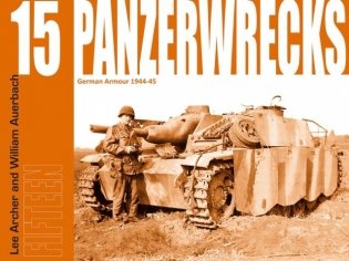 Panzerwrecks 15 фото книги