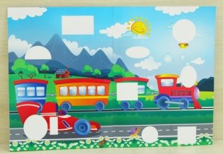 Полезные наклейки. Для мальчишек фото книги 2